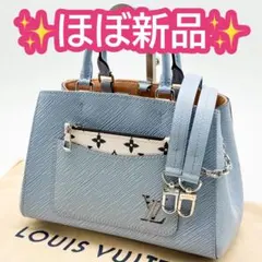 LOUIS VUITTON モンテーニュBB M44314 アンプラント ブルー - メルカリ