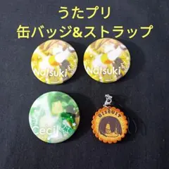 うたの✩プリンスさまっ 缶バッジ&ストラップのサムネイル