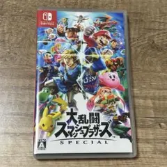 Switch 大乱闘スマッシュブラザーズ SPECIAL