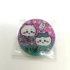 ちいかわ キラキラミニクリップ