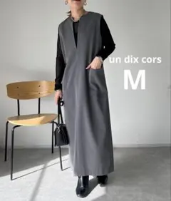 un dix cors アンディコール スリットネックジャンスカ グレー Mのサムネイル