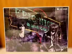 2025年最新】bz ポスターの人気アイテム - メルカリ