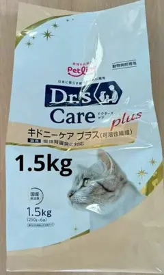 Item thumbnail for item 4798f568-bda3-4e9f-a30c-33cf4f23cd90