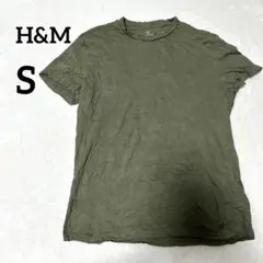 【24時間以内発送！】H&M オリーブグリーン Tシャツ S 半袖