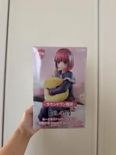 推しの子 ぬーどるストッパーフィギュア 有馬かな ラウンドワン限定