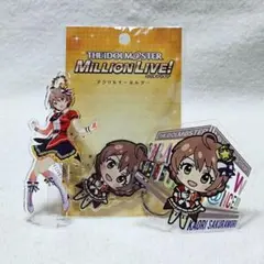 2026年最新】桜守歌織の人気アイテム - メルカリ