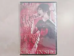 オールゲイズ 二丁目のユウジ feat.鬼龍院 翔