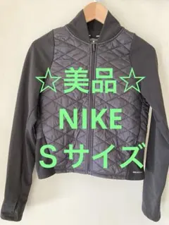 ☆美品☆ Nike エアロレイヤージャケット ブラック Ｓサイズ