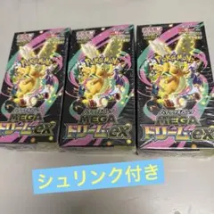 ポケモンカードゲーム MEGA ドリームEX 3パック　シュリンク付き