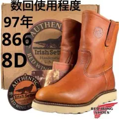 Red Wing Irish Setter ペコス96年製 犬タグ犬刻印 Red Wing Irish Setter ペコス96年製 犬タグ犬刻印