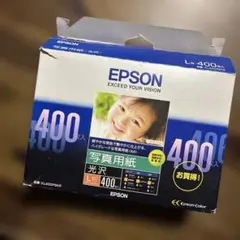 EPSON 写真用紙 光沢 L判 400枚