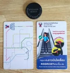 Item thumbnail for item e30f8228-7683-4ce6-9ed3-0e734ee3f2f1