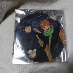 ハイキュー　コスモワールド　デカ缶バッジ
