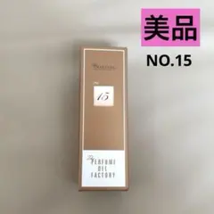リミテッドパフュームオイル ティンカーベル 8ml パヒュームオイル