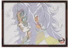 鬼滅の刃 ダイニング 無限城④ ポスター 黒死牟