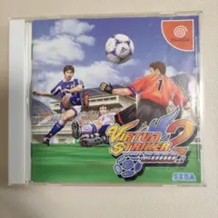 VIRTUA STRIKER 2 ver.2000 ＜起動確認済み＞
