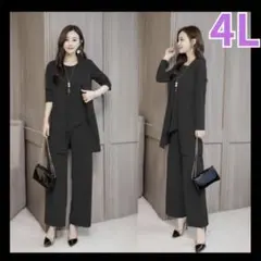 3点セット 大きいサイズ 4L フォーマル パンツスーツ セットアップ a04