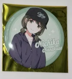 シャニマス 七草にちか 缶バッジ 渋谷モディ admiral - メルカリ