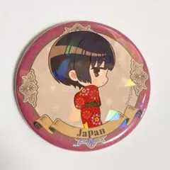 2025年最新】ヘタリア 日本 缶バッジの人気アイテム - メルカリ