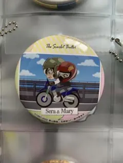 名探偵コナン 世良真純&メアリー 缶バッジ