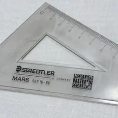 Item thumbnail for item e4095d1b-12f9-43a2-9d16-8c5a9f3f9f21