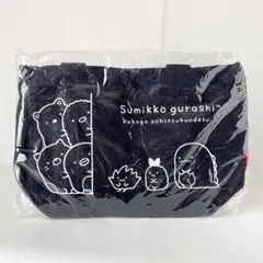 新品タグ付き◆すみっコぐらしファスナー付きミニトートバッグマチあり紺色ネイビー