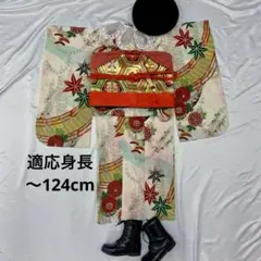 509agu30□七五三 7歳 アンティーク 女児 着物のみ□