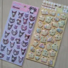 ぷくっとシール シール クロミ ポムポムプリン