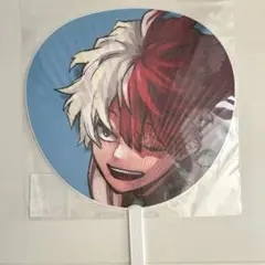【未開封】ヒロアカ ヒーロー応援 ジャンボうちわ 轟焦凍