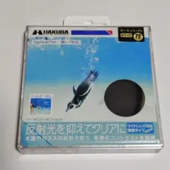 Item thumbnail for item 5452b8cf-f580-482e-af47-7d5e3d01fb9e