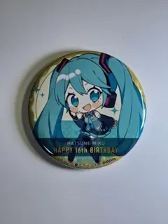 2025年最新】初音ミク 16th 缶バッジの人気アイテム - メルカリ