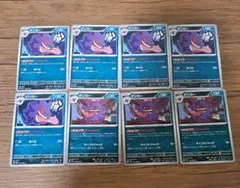 ポケモンカード ゲンガー まとめ売り 10枚セット ゲンガー ポケモンカード まとめ売り 10枚セット - メルカリ