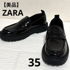 ZARA プラットフォームローファー 38 厚底 ZARA 厚底ローファー プラットフォームローファー