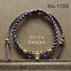 Item thumbnail for item f6fabbe2-64da-4b25-be5e-cd59ebfaa19d