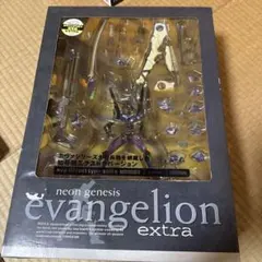 Item thumbnail for item 6c2dc6ce-1cb9-4a1b-8360-3b91108ad9bd