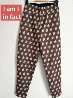 I am I in fact…子犬柄　パンツ　 柄パンツ