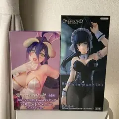 オーバーロード フィギュア ナーベラル アルベド バニー　2個セット