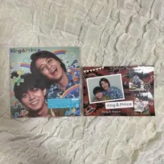 King & Prince ピースDEAR Tiara盤