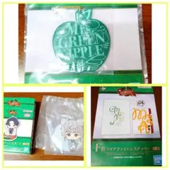 ミセスグリーンアップル　一番くじ　藤澤涼架　クリアファイル　ラバーコレクション