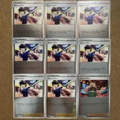 【絶版！エクストラ】ジャッジマン　ミラー仕様・モンボ・WCS23 デッキパーツのサムネイル