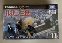 2025年最新】ベンツ SSKの人気アイテム - メルカリ