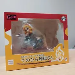 G.E.M.シリーズ 鬼滅の刃 てのひら煉獄さん【未開封】限定特典付き