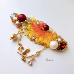 【限定】秋 いっぱい詰め込みました♪紅葉 楓×イチョウ リス ドングリ 横長♡