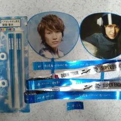 2025年最新】super eight 銀テ 二十祭 フルの人気アイテム - メルカリ