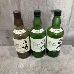 ウイスキー 1973年 1923年 4本セット 2025年最新】白州 ウイスキー 1973年の人気アイテム - メルカリ