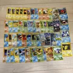 2026年最新】ポケモンカード引退 旧裏の人気アイテム - メルカリ