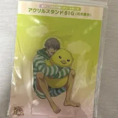 ぽむ様 リクエスト 2点 まとめ商品