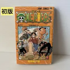 希少・初版】ONE PIECE ワンピース 14巻 / 尾田栄一郎 - メルカリ