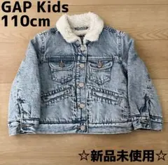 gap