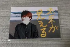 2025年最新】ナナオ くじの人気アイテム - メルカリ